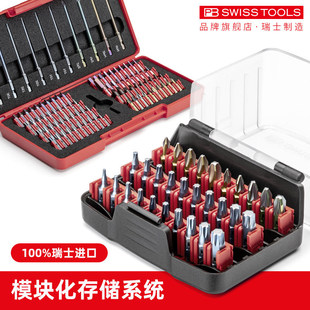 ��ʿ�M��PB SWISS TOOLS���^�M�� ʮ����������늄��ݽz���^
