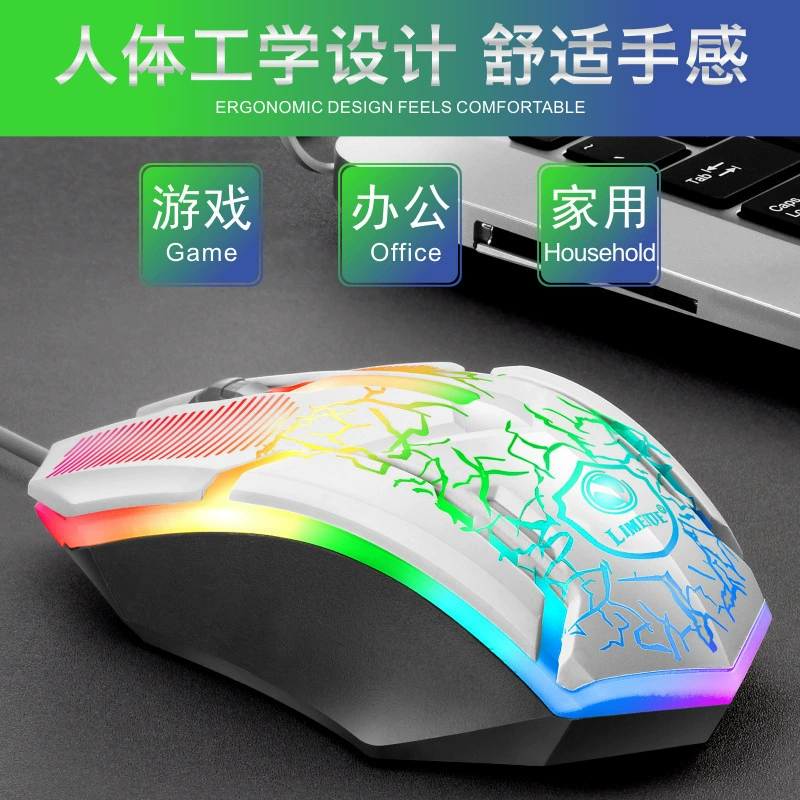 力美 Mechanical set, laptop, keyboard, T21, (Cross-border trading)