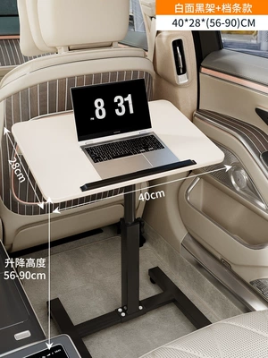 rear seats, can be used as a | Car table board - white-and-black-4028-standard-specificationsuitable-for-small-to-medium-sized-vehicles