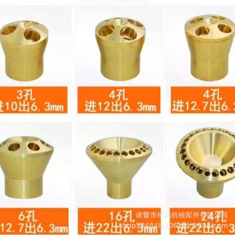 Factory Direct Liquid Dispenser Separatory Head Distribution Head Factory Direct Liquid Dispenser Separatory Head Distribution Head