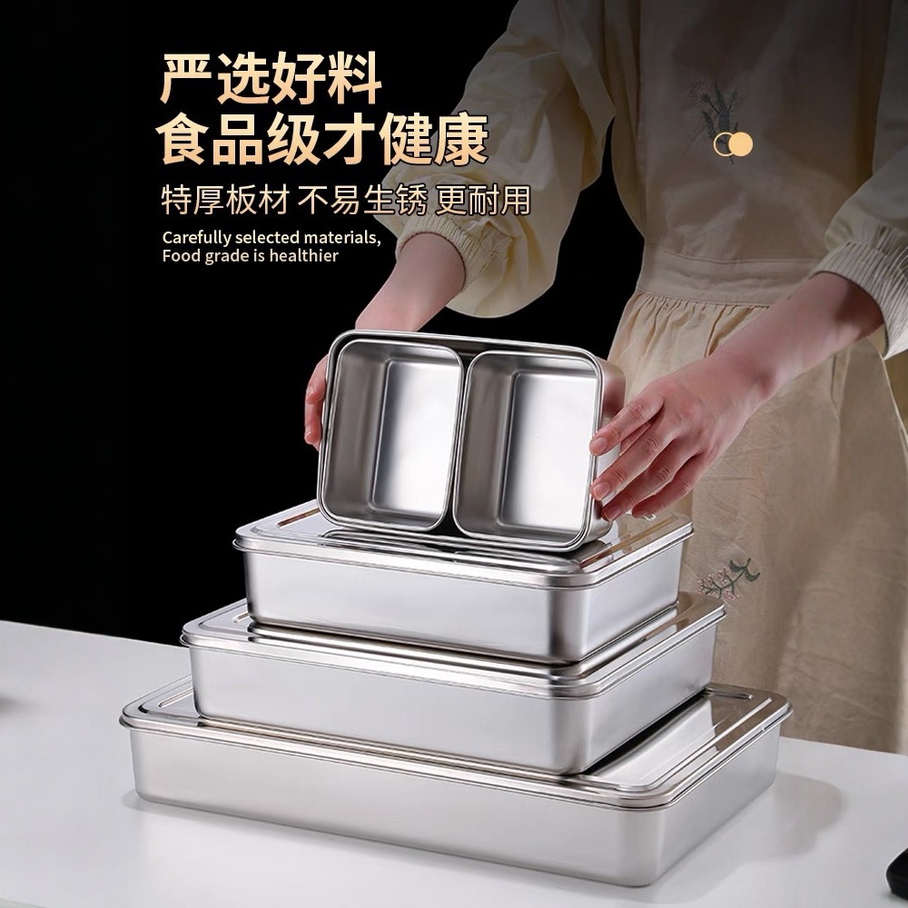 Seasoning box Commercial multi -style seasoning tank stainless steel…