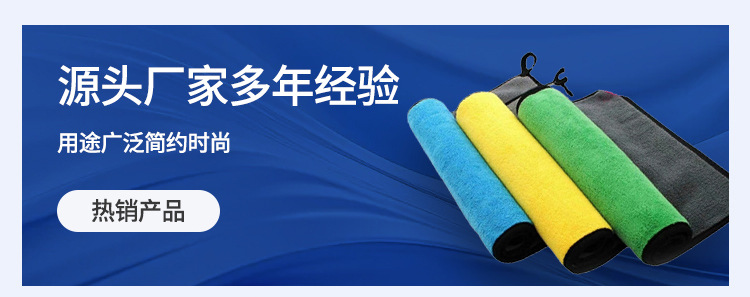 彩月山热销产品_01.jpg