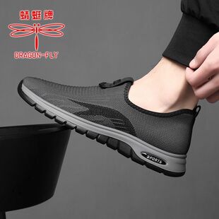 ��Ʒ��������Ь2025�¿�͸��WЬ�A�^ܛ���w�����m���eЬ�����p��