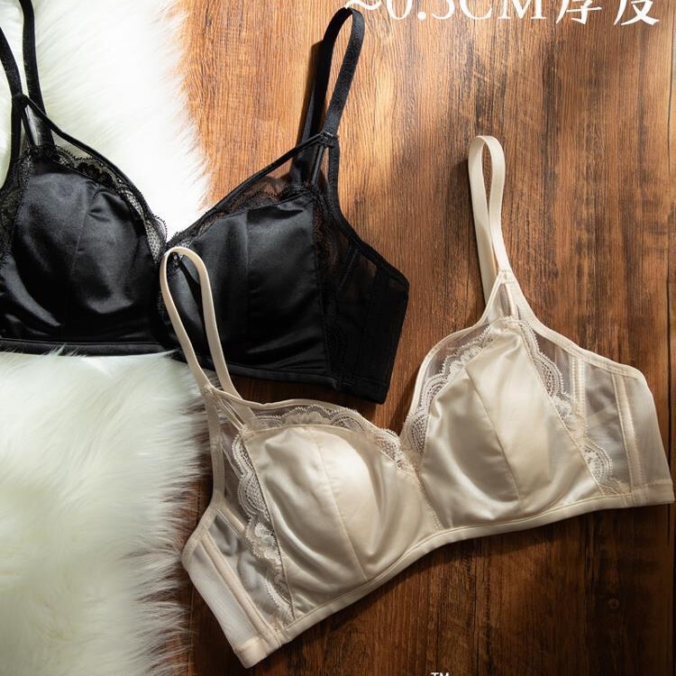 New Satin Retro Lace Underwear for Women with Big Breasts, Breathable, Thin, Soft Steel Ring Rabbit Ear Cup Bra