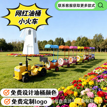 ���^�W�t��ͰС��܇����������ͰС��܇�rׯ�����^����ͰС��܇