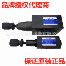 MPCV-03W ӷ MTCV-03W MRV-03P MBRV-03P