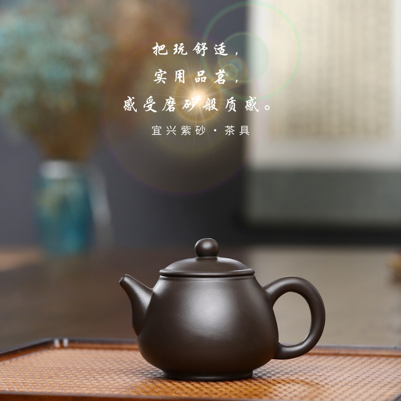 주전자 로프 인증서 간단한 로딩]