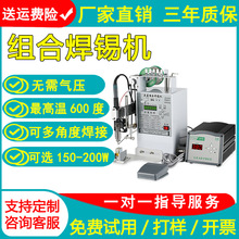 ���ԄӺ��a�C�_̤ʽ��̨����F�·��USB���ղ��^���әC���a