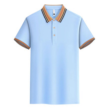 羳WuͨվTKrƤļ߼зIײɫpolo