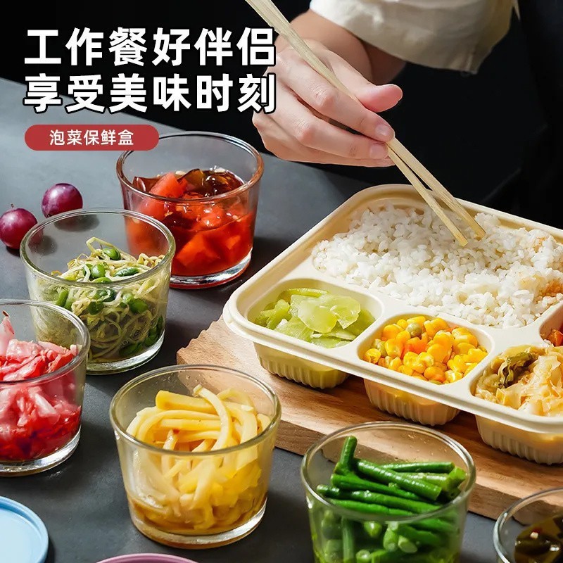 玻璃保鲜盒密封带盖不漏汤食品级咸菜收纳冰箱防串味冷藏泡菜小碗|undefined