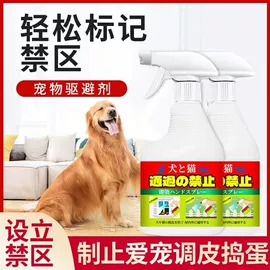 防虫防蛀;甲醛清除剂;管道疏通剂