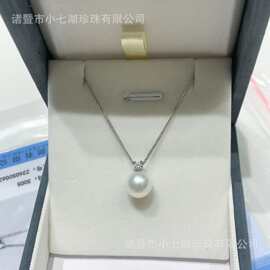 天然淡水珍珠9-10mmAkoya爆亮小灯泡吊坠纯银王妃款吊坠简约大气