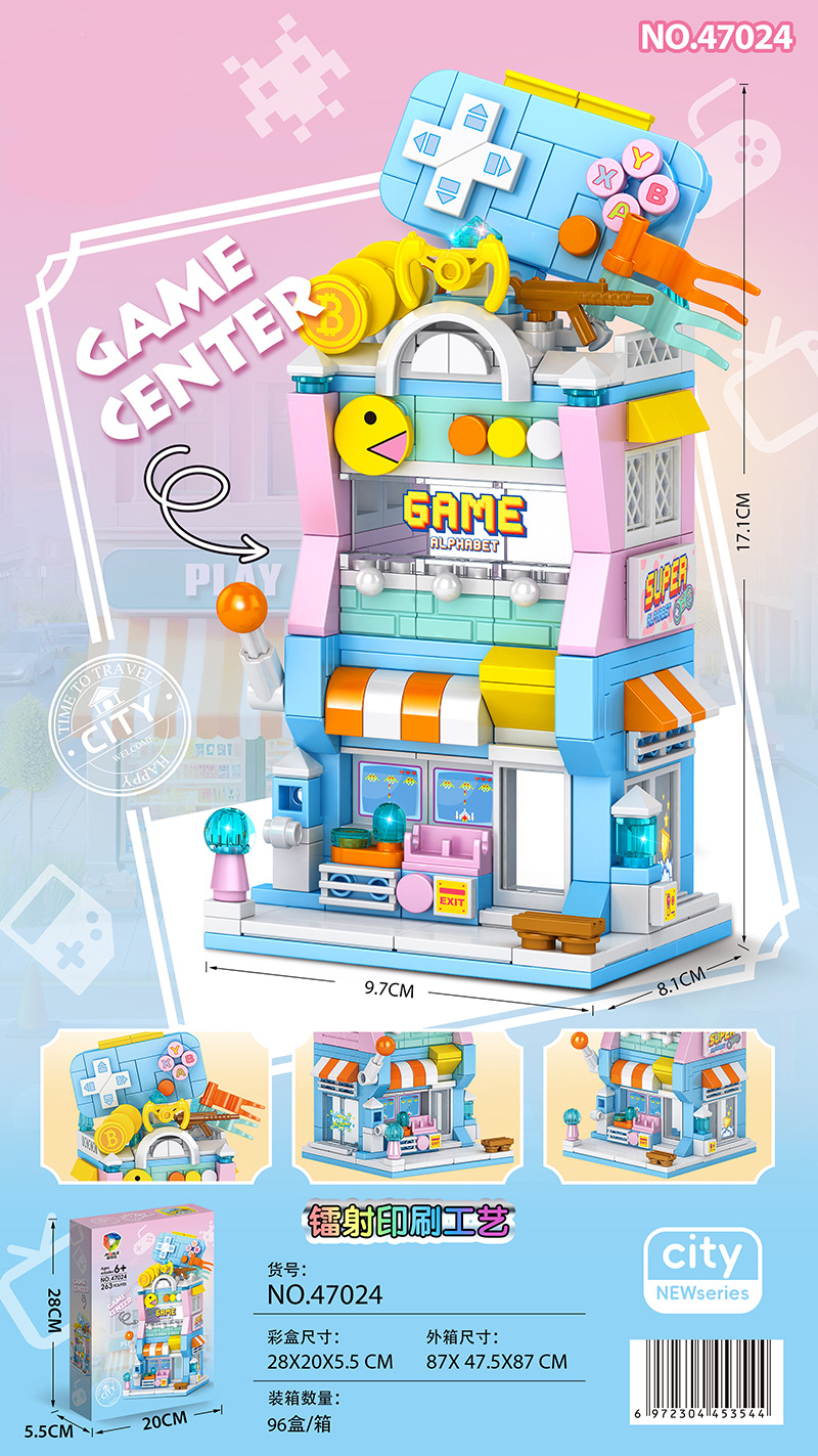 47024 Tienda de juegos (263pcs)