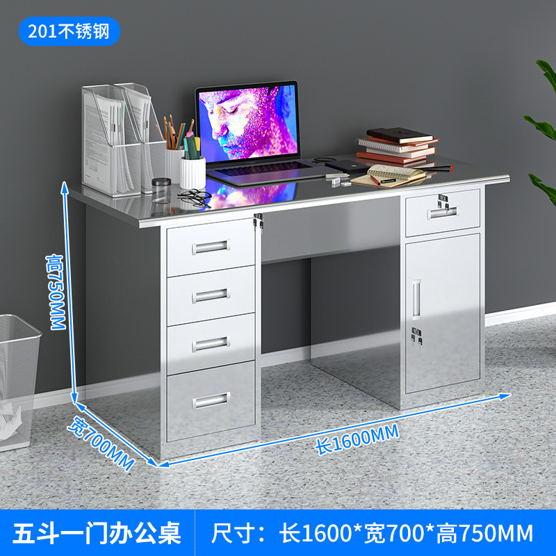 2.1m 버킷 1도어(두꺼운 201)