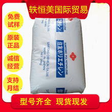 LDPE �ձ�ס�� C230 ��|�o���� 늾���|ԭ�� �D����