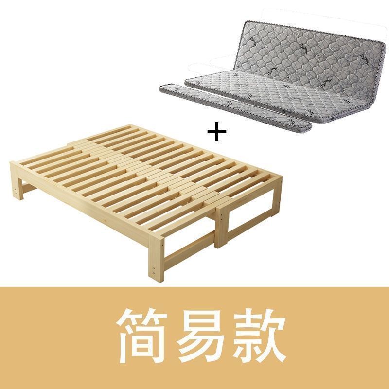 实木沙发床多功能折叠床抽拉床蹋蹋米床沙发床一体两用伸缩床批发|undefined