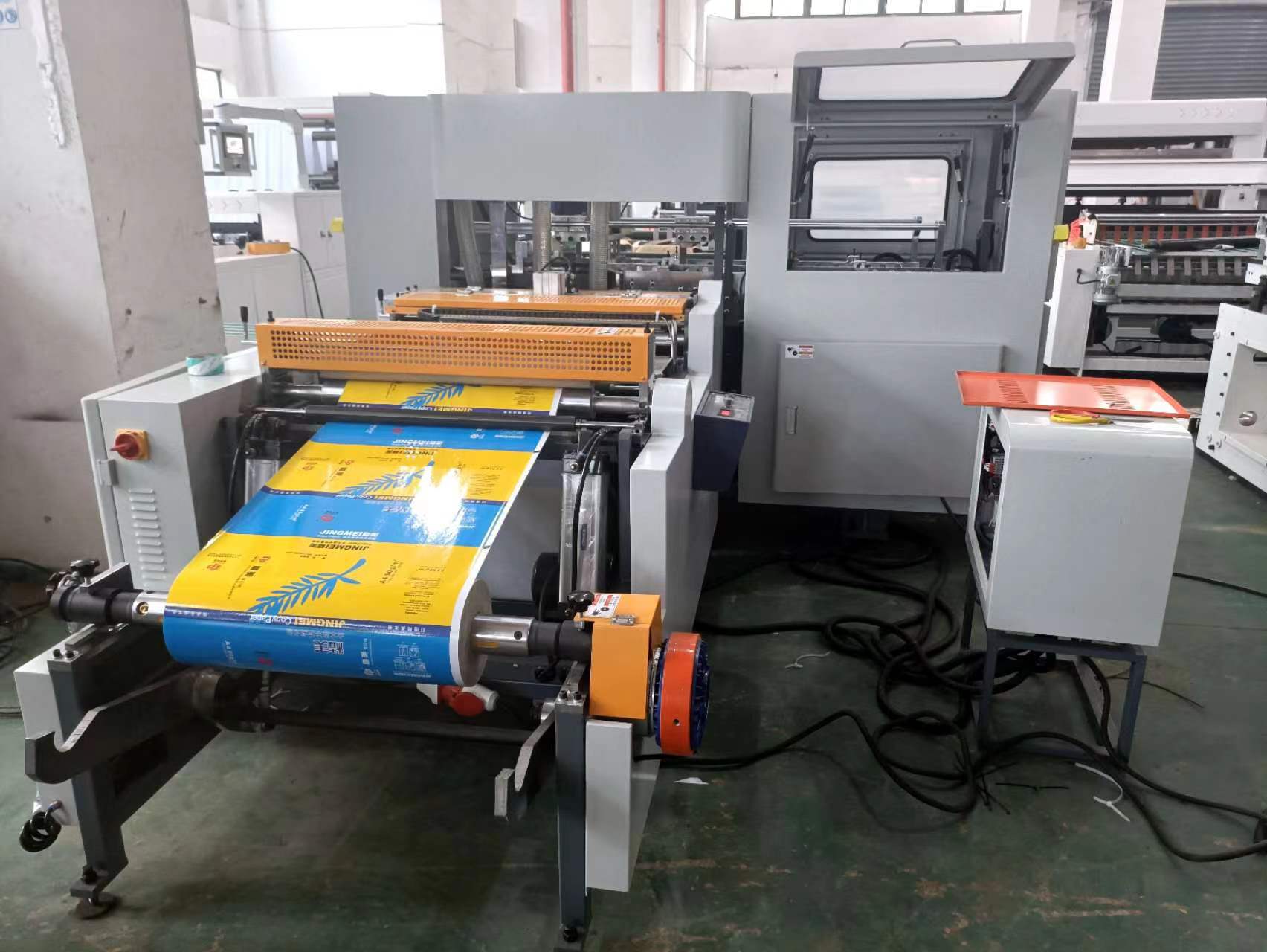 微信图片_20220618103048