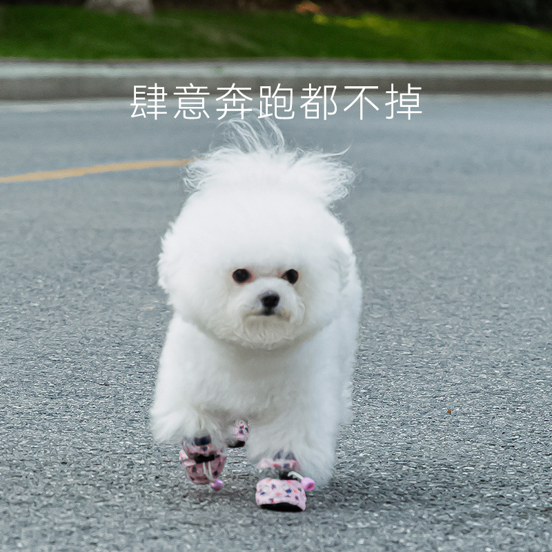 Los zapatos de suela suave para mascotas tienen zapatos de cachorro impresos completos para perros medianos y pequeños cubierta de pie de perro de peluche impermeable antideslizante zapatos para mascotas