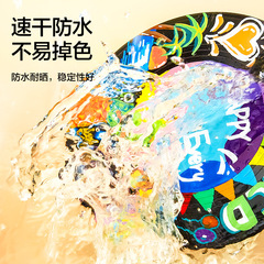 丙烯馬克筆兒童免按壓筆尖學生防水不褪色Touch mark丙烯馬克筆