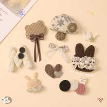 Patch���n��ͨ��ɫ���ĺ����Y������N  �ֹ�DIY�^l��b�o��