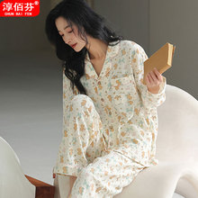 ˯��Ů녶��޴����2025�¿��ﶬ���ɴ�a�L���_���Ҿӷ��Lѝ���b