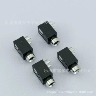 耳机插座PJ-210三脚直插铜头音频插座小头光口耳机音频母座 2.5MM