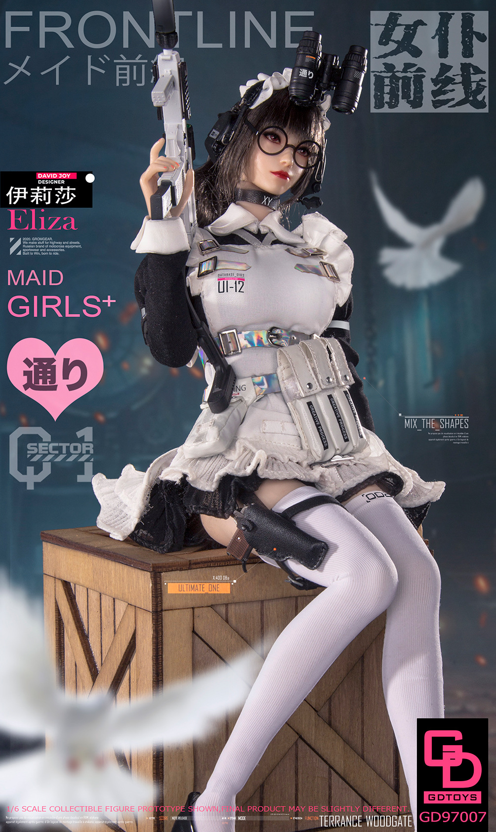GDTOYS GD97007 1/6 MIDE GIRL Solider FRONTLINE ELIZA Action
