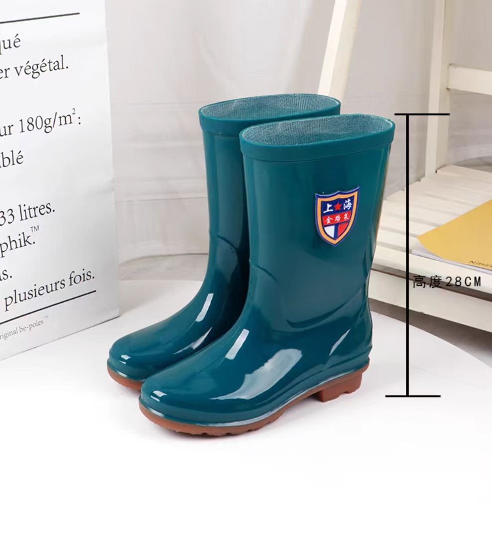 518 미디엄 튜브 그린