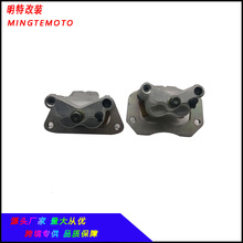 摩托车配件ATV北极星沙滩车RZR800液压制动刹车卡钳左右2008-2014