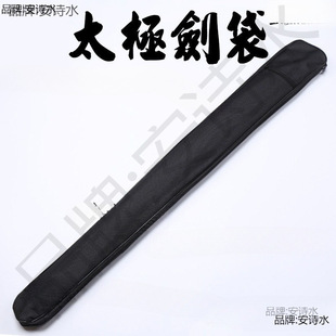 ̫�O���ɱ��B���􌚄��������g�����񄦷�ˮ̫�O���ױ�y����