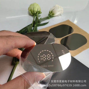 More than ten years experience big factory LED digital display reflective panel electroplated PC acrylic mirror display