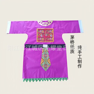 �ֹ���ɫ�Ĳ��ɼҼ��·���ɫ�����������ͨ���L�����y���¼���Ʒ