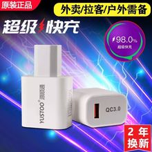 ܇dͨ늄܇֙CƿDQUSBӲ^12v60v72vD5V