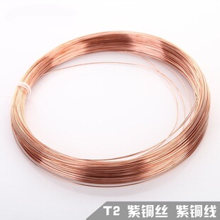 T2�Ͼ� �Ͻz �㾀 �t�� ��늾� �� 0.1 0.2-5.0MM