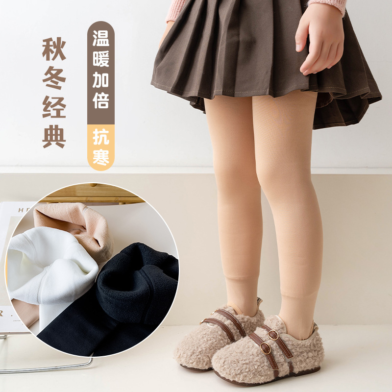 Luz de agua cálida ropa exterior para niños que toca fondo pantimedias de baile Luz de invierno para niños artefacto de pierna ligera forrada de vellón