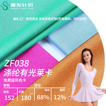 ���й��R�����찱����Ӿ���٤�����Ϝ�]����ѝᘿ�����ƽ�y����