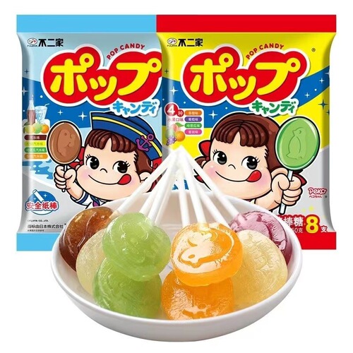 Lucky Candy 8-Pack, 50g/Bag, Children's Candy Snack, Internet Pop Candy, Fruit Candy, Milk Flavor