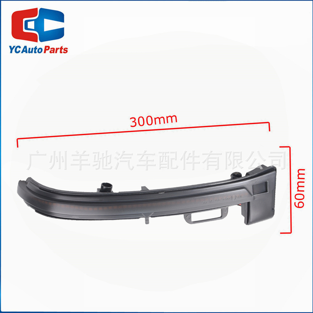Indicador de luz del espejo retrovisor LED de flujo dinámico para Peugeot 308 T9 II 2013 - 2019
