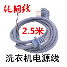 ��о���^�Դ�� ������ϴ�C���\��ɫϴ�C�Դ���B�Ӿ�