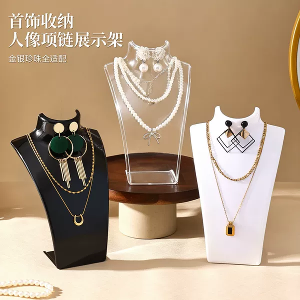 Jewelry Stand for Storing Earrings, Necklaces, and Jewelry; Mannequin Neck Jewelry Display Stand; Artistic Style Display Stand