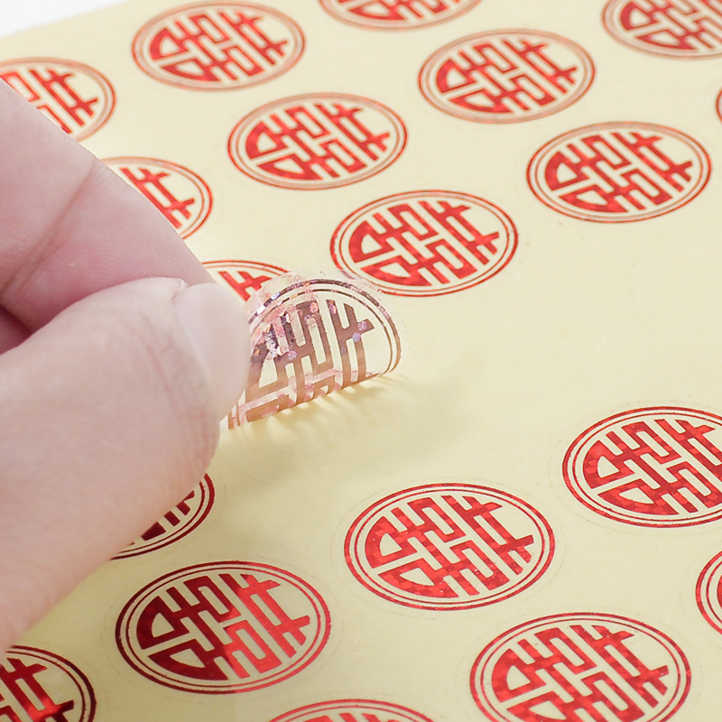 Wholesale Lucky Character Sealing Stickers Creative Glowing Lucky Character Pressure Sensitive Stickers 49 Small Lucky Characters for Home Appliances and Furniture