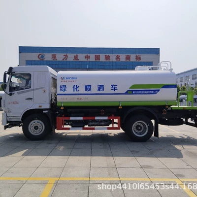Suvarma maşınları Sprinkler Truck, Landscaping Irrigation Sprinkler