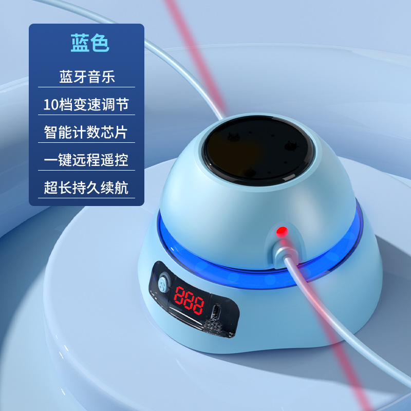 Light blue (breathing light Bluetooth music remote control)