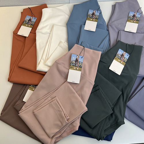 Peach-butt nude-feeling nine-point soft brushed lulu high-waisted yoga pants white high-waisted butt-lifting Pilates fitness pants