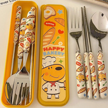 2��������ÿɐ�������;����b�ײ������ױ�y�N����Ʒ��ͨ����