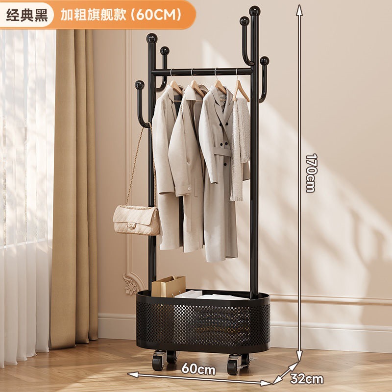 [굵게 굵게] 기질 블랙 60CM (타원형 + 유니버설 휠)