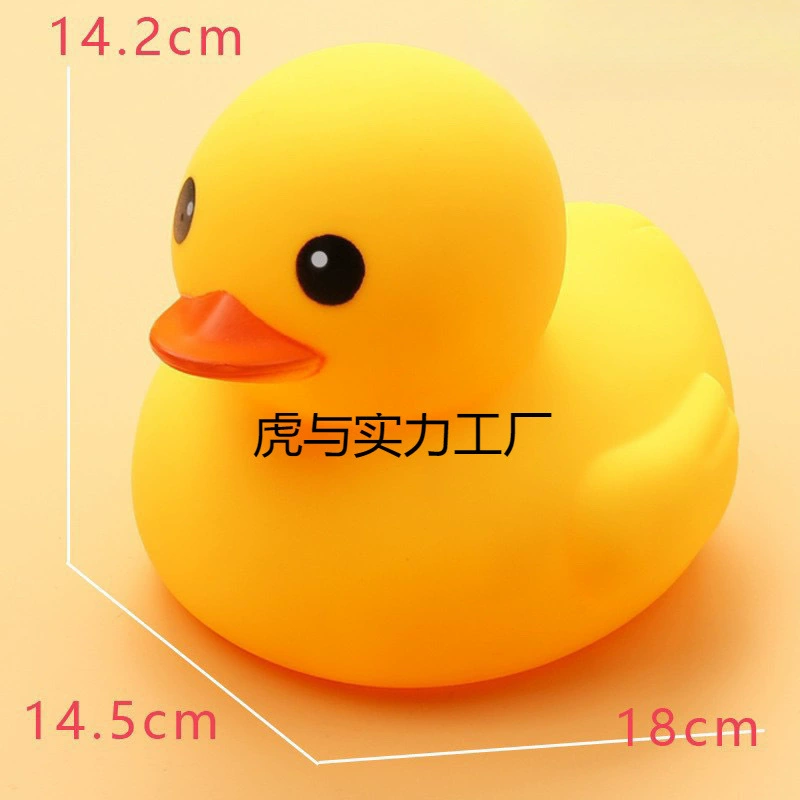 Детский гигиенический продукт для купания B.Duck, игрушка на пляж для воды для плавания, антистресс, утка