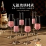 家用起泡水晶玻璃香槟杯
