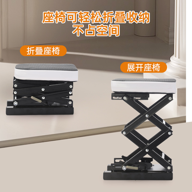 Electric motorcycle scooter electric motorcycle child seat front baby safety child sitting chair battery car stool