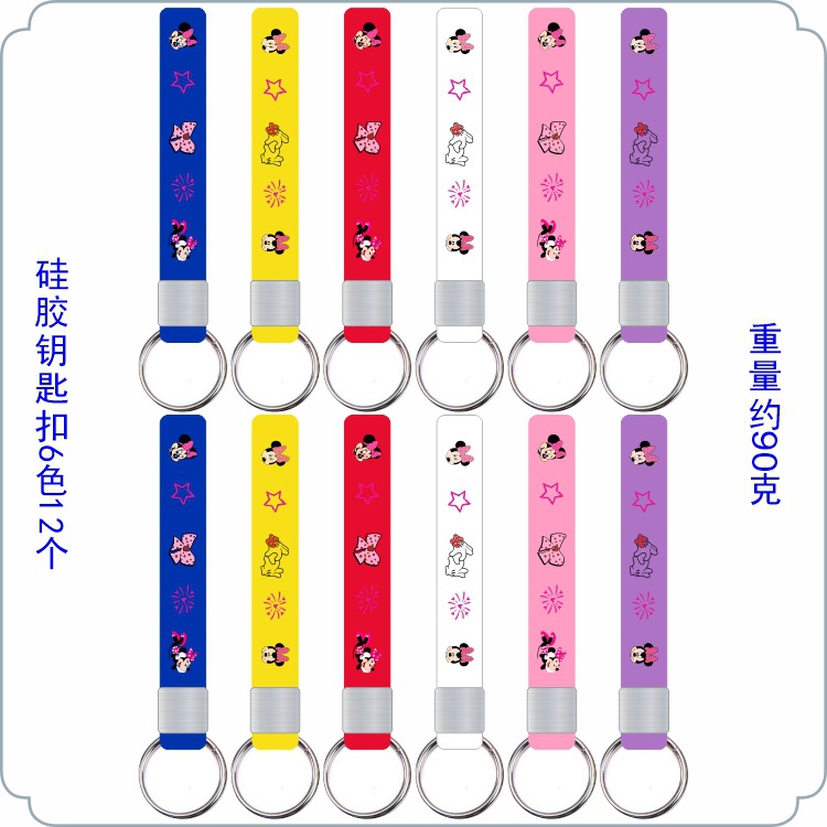 Fabricantes de llaveros de silicona fabricantes de llaveros de silicona al por mayor llaveros de silicona de anime de dibujos animados